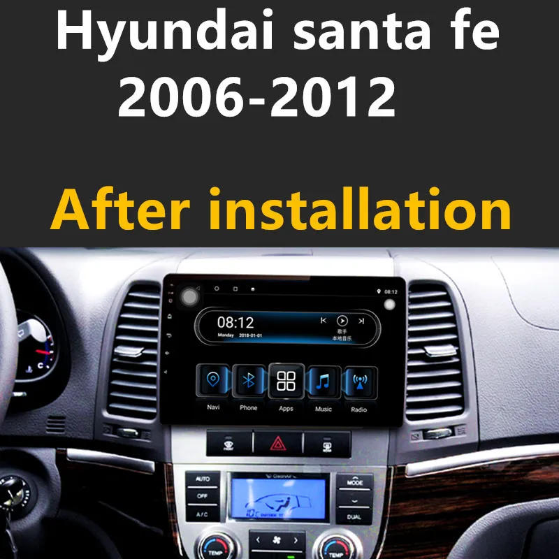 Excellent 1din Android8.1 car stereo radio 8core Multimedia Player  for Hyundai santa fe 2006 2007 2008 2009 2010 2011 2012 1