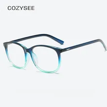 Трендовые очки для женщин и мужчин, винтажные очки для очков, женские с рамой, Звездные брендовые квадратные черные мужские Оптические Компьютерные очки для чтения