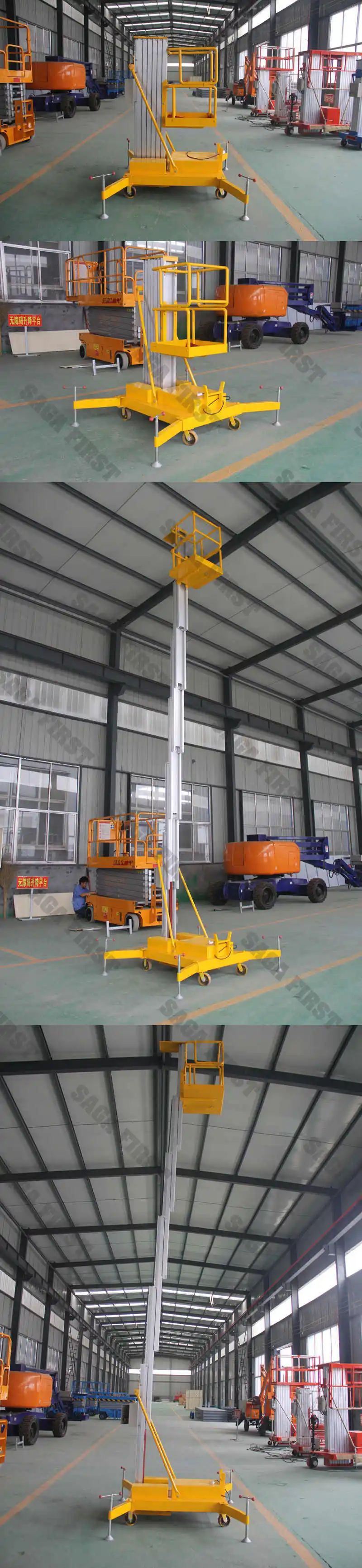 working platform (4)