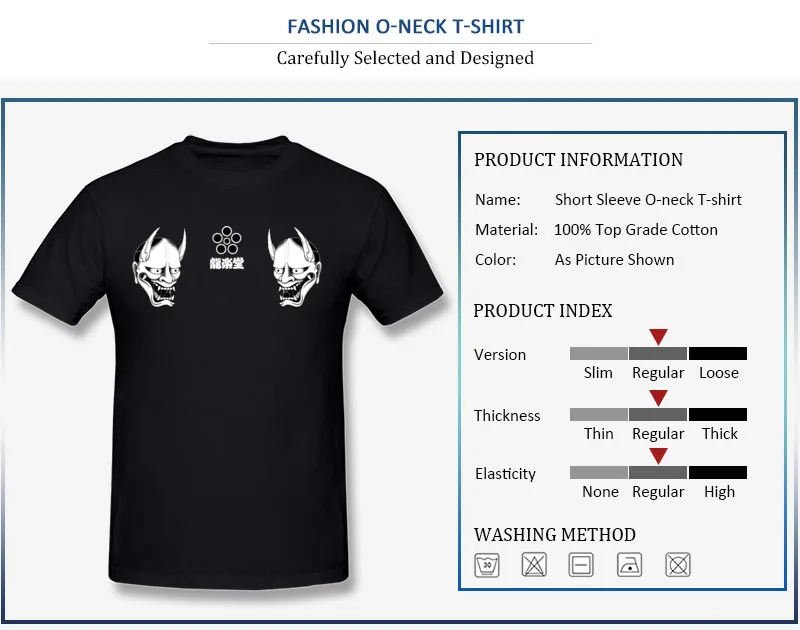 Dominant Summer Summer/Fall hannya Short Sleeve T-Shirt Cotton Fabric O Neck Men Tops Tees Casual Clothing Shirt Top Quality