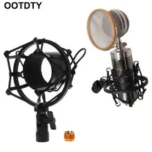 Универсальный 50 мм амортизирующее крепление микрофона для 48 мм-54 мм Диаметр конденсаторный микрофон