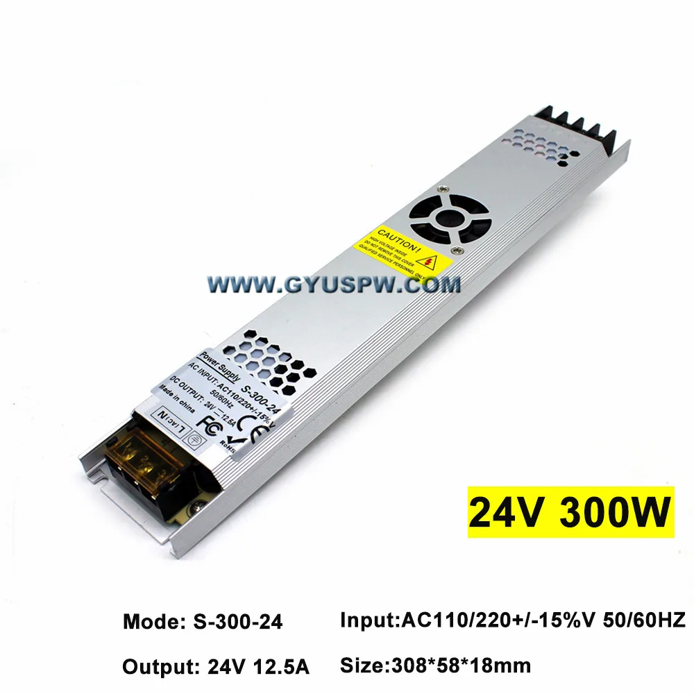 24V300W (1)