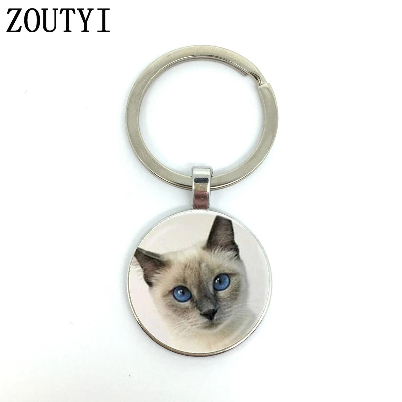 New / Hot Sale Retro Cat Pendant Keychain Eye Round Animal Pattern Convex Glass Keychain. | Украшения и аксессуары