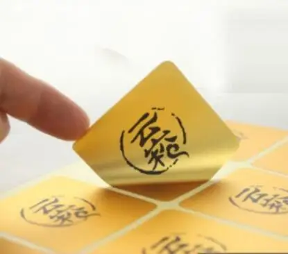 Excellent custom matt gold PET stickers, waterproof oilproof tear resistant for luxury decoration, Item No. CU09 2