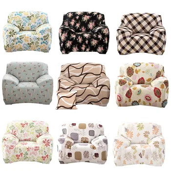 

Household Polyester Flower Pattern Sofa Chair Cover Protector