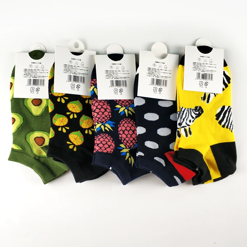 5 Pairs/lot Animal Food Fruit Avocado Zebra Burger Omelette Flamingo Socks Happy Cotton Ankle Funny Men Women Summer Casual Sock