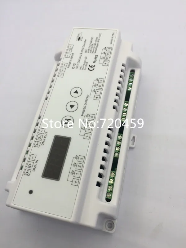 12-канальный DMX512 декодер DC5V-36V вход; 5A * 12CH выход с дисплеем для Настройка адреса DMX для светодиодной ленты RGB