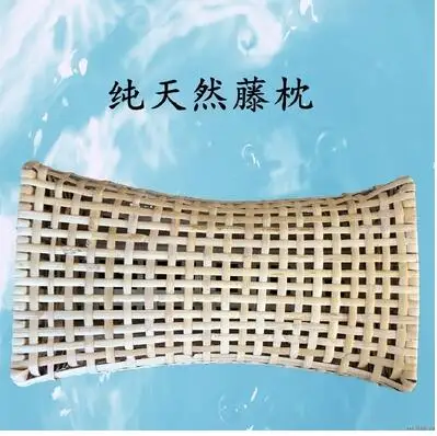 QQ截图20190523105253