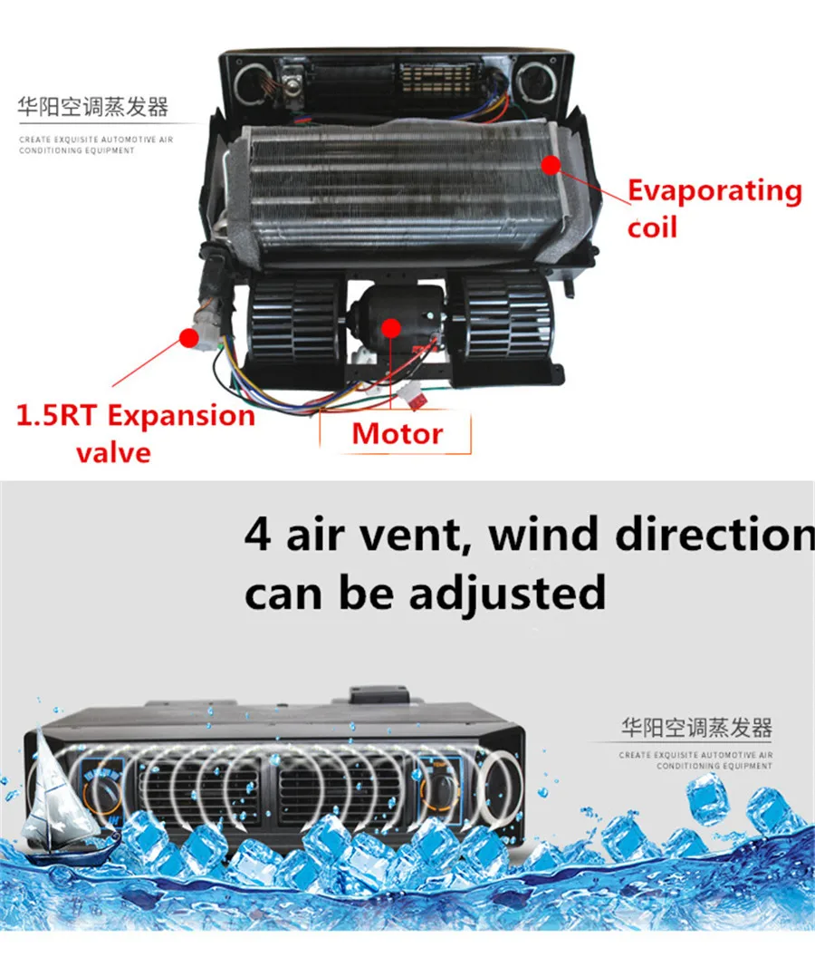 Универсальный A/C 24 V Underdash испаритель для авто бесщеточный двигатель для компрессора кондиционера