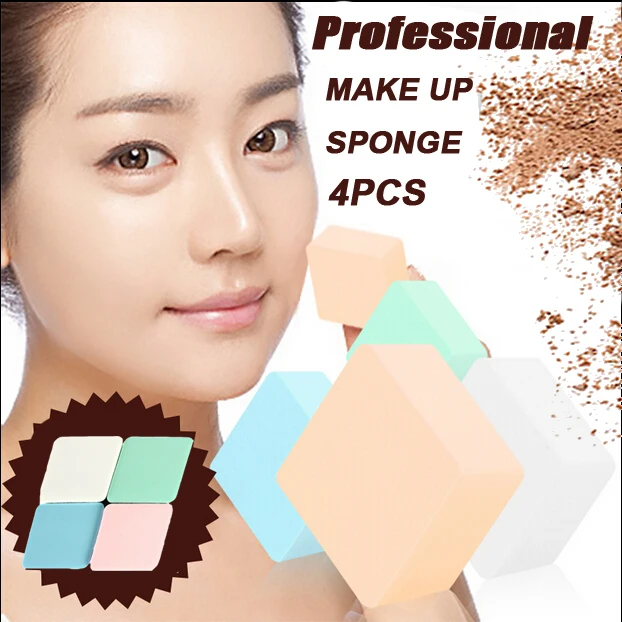 4X Профессиональный спонж для макияжа спонж для основы спонж для макияжа сухое и влажное использование Мягкий сенсорный косметический инструмент