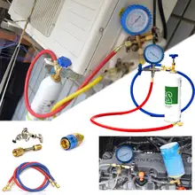 R22 R134A R410 R600 Refrigerant Household Air Conditioning Fluoride Adding Tool Kit Car Air Conditioning Common Cool Gas Meter 3pcs set car frozen tracer oil high concentration r134a r410 r12 car fluorescent auto air conditioning refrigerant 2 5ml each