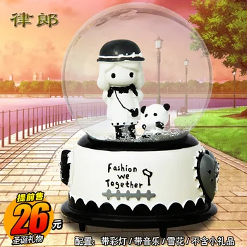 

Christmas gift crystal ball music box birthday bestie students boys and girls Romantic Friendship