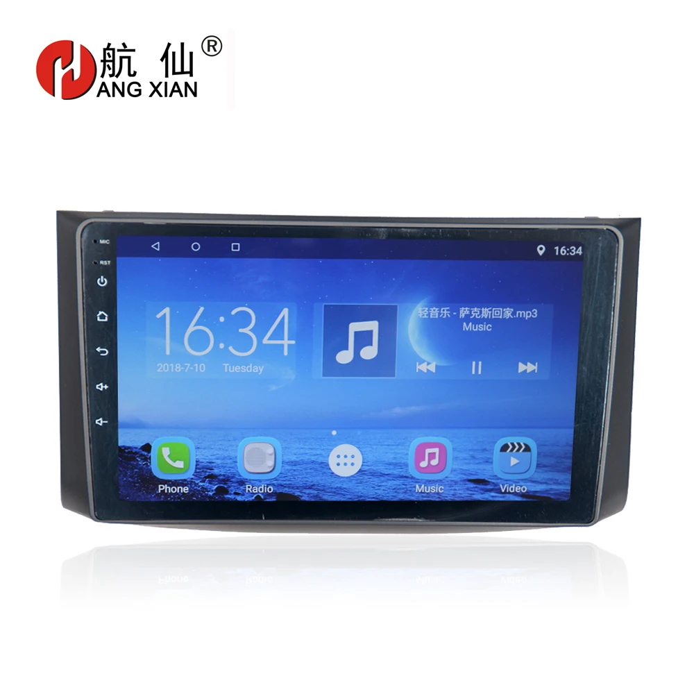 

Hang xian 9" Quad Core Android 7.0 Car DVD Player For Chevrolet Lova 2006-2010 car radio multimedia GPS Navigation BT,wifi,SWC
