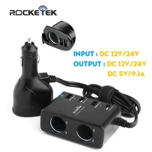 Rocketek car-charger 9.1A 6 USB with3 Sockets Cigarette Lighter Adapter Splitter, car charger for iPhone and android phones
