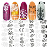Nail Art 