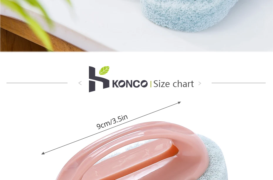 konco3色手把刷子_03