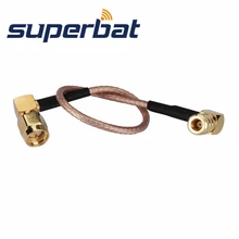 Superbat 2X RF SMA Мужской правый угол к SMB Мужской(женский штырь) RG316 15 см кабель в сборе
