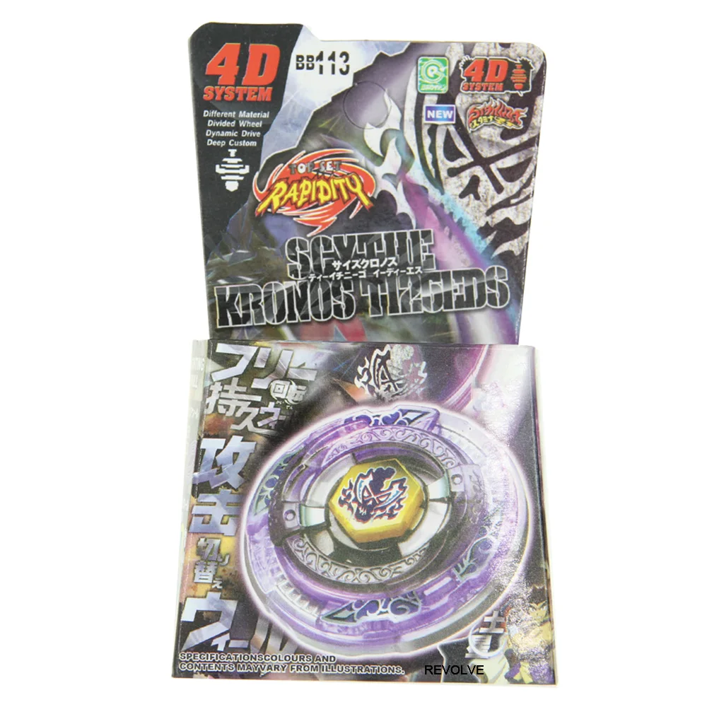 Scythe Kronos Metal Fight 4D Spinning Top BB-113 Kid Toy Drop Shopping