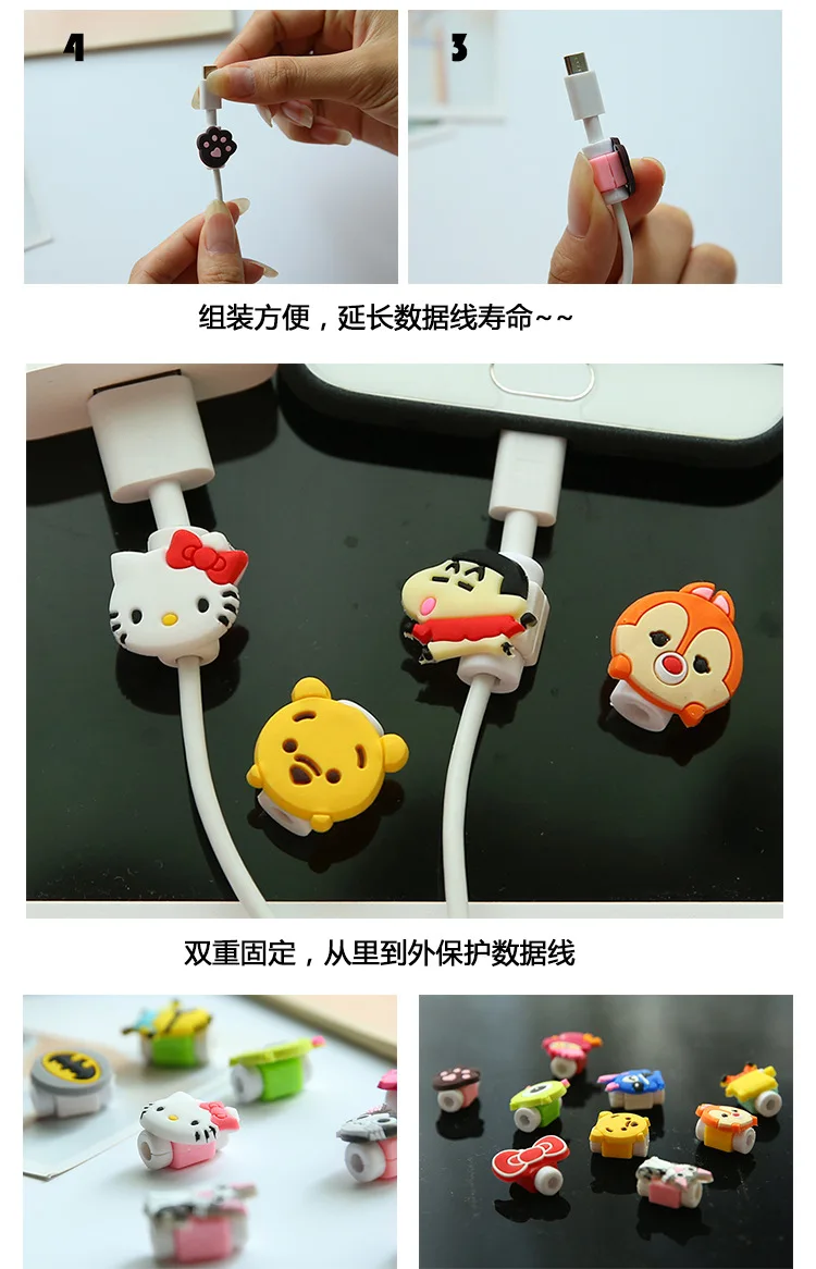 2 шт. USB кабель наушники стежка красочная крышка для iphone 7 android HTC передачи данных