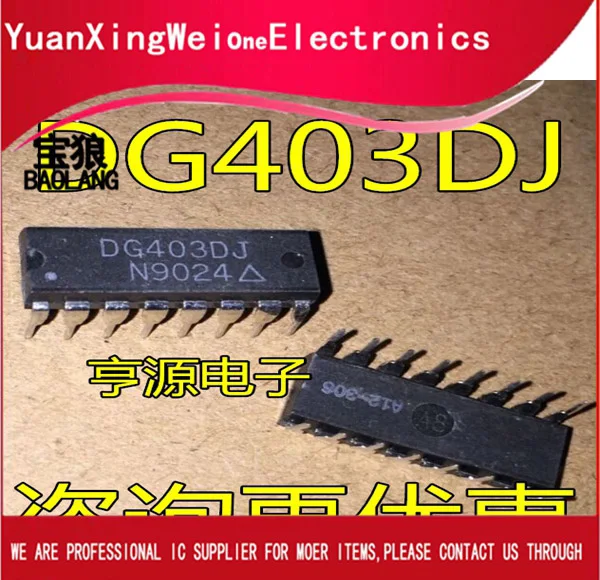 

1PCS DG403DJ DG403 DIP