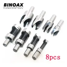 8 шт. фреза по дереву для соединения шип-паз деревянная вилка отверстие Фрезерное сверло дюбеля