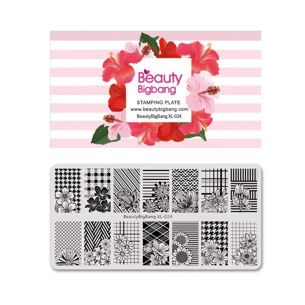 1 шт. пластины для ногтей BeautyBigBang XL 024 трафарет штамповки 3D форма Геометрическая