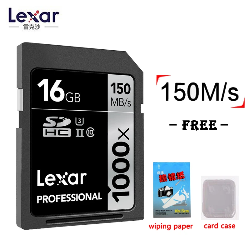 Lexar 150MB/s 16GB 32GB SDHC 1000x SD Card 64GB 128GB 256GB SDXC UHS-II U3 Flash Memory Card For 3D 4K Digital SLR Camera HD Cam Lexar 150MB/s 16GB 32GB SDHC 1000x SD Card 64GB 128GB 256GB SDXC UHS-II U3 Flash Memory Card For 3D 4K Digital SLR Camera HD Cam