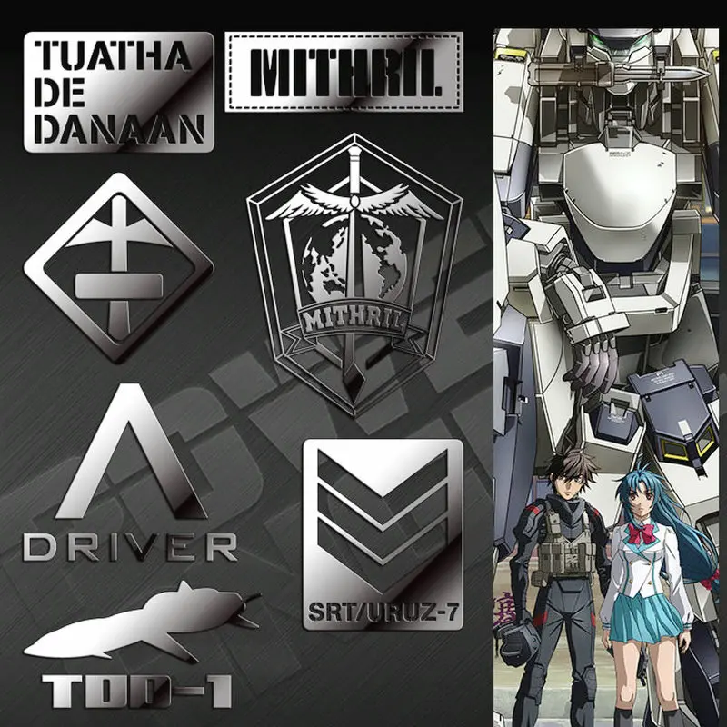 7pcs/set Janpanese Anime Full Metal Panic! Metal Stickers for Phone Sticker Laptop Decal DIY Toy Sticker 7pcs/set Janpanese Anime Full Metal Panic! Metal Stickers for Phone Sticker Laptop Decal DIY Toy Sticker