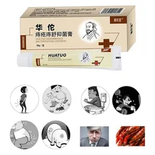 Хуа Туо геморрой мазь Китайский крем облегчение боли внутренний геморрой сваи внешняя Анальная трещина медицинский штукатурка 20 г/кор