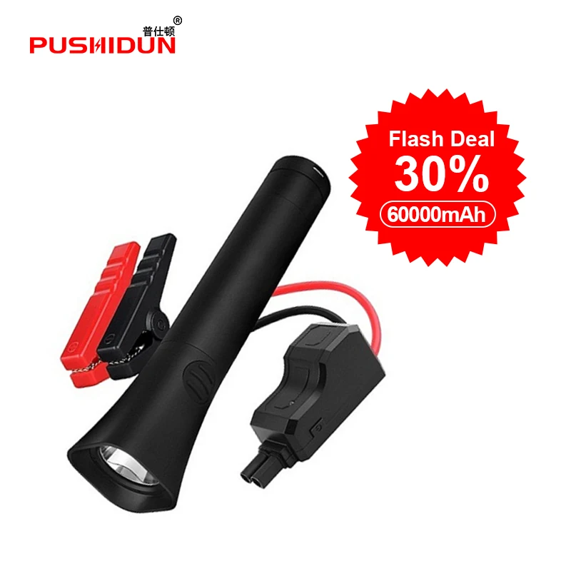 

12V 5-In-1 Multi-Function Car Jump Starter Battery Booster Torch LED Strong Flashlight 600 lumens Emergency Escape Hammer