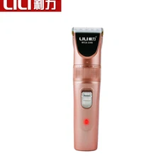 LILI перезаряжаемая электрическая машинка для стрижки Машинка для мужчин профессиональная борода Беспроводная Машинка для стрижки волос электрический триммер для волос RFCD-3300