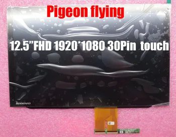 

New original abdo for lenovo Thinkpad X240 X240S LCD screen 12.5"HD(1336X768)30pin touch FRU 00HN832 00HN831