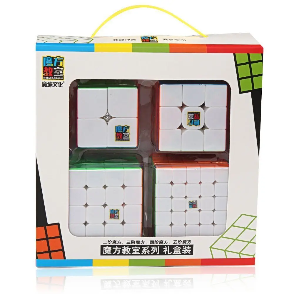 MoYu быстрый ультра-Гладкий скоростной магический паззл куб комплект 2x2x2 3x3x3 4x4x4 5x5x5 Stickerless Setup lub детская игрушка подарок 1 комплект 4 шт