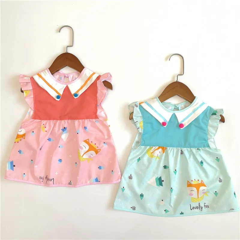 fancy aprons