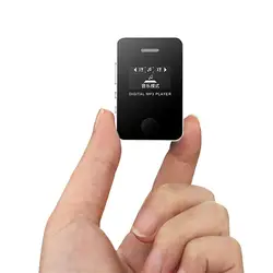 Супер Мини Черный Цвет USB MP3 Музыка Media Player с ЖК-дисплей Экран Поддержка 16 ГБ/32 ГБ Micro SD TF карты # ES