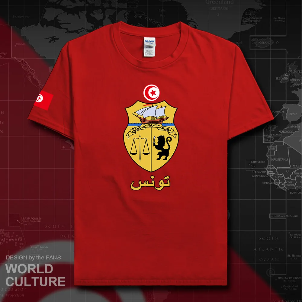 HNat_Tunisia20_T01red