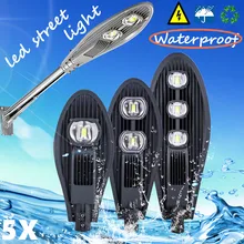 5X садовые светильники наружного освещения Led уличный свет 30 Вт 50 Вт 100 Вт 150 Вт 200 Вт Светодиодный уличный фонарь уличного фонаря Водонепроницаемый IP65 AC85-265V светильники для дорожки