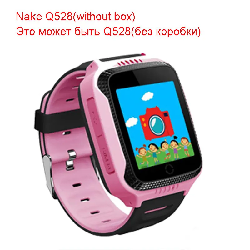Оригинальные Q528 Y21 с защитной пленкой детские gps Смарт-часы с фонариком детские часы SOS устройство отслеживания местоположения - Цвет: pink without box