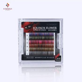 

5 boxes/lot Super Soft 0.07mm Eyelash Extension Colorful eye lashes Popular in Party Beauty Calia Make up tools