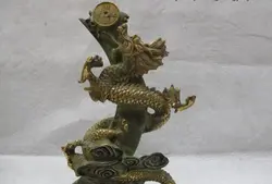 Китай Народная Классический Бронзовый свинка Лаки Fly спираль Дракон играть монета деньги скульптуры