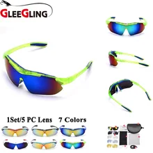 GLEEGLING Skilled HD Fishing Glasses Males & Ladies Evening-vision Outside Sport Fishing Eyewear UV400 Sunglasses1 Set 5 Lens