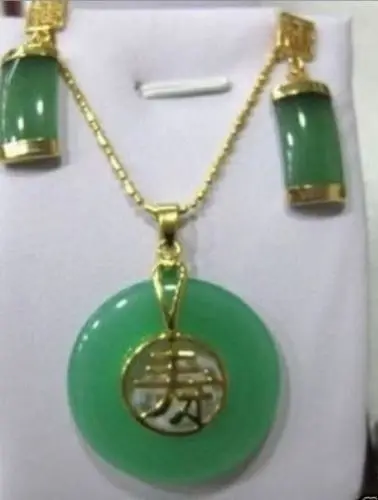 

Fast SHIPPING>>@> Fast SHIPPINGStylish Jewelry Set green jade necklace earring Fast chain Natural jewelry 30% off
