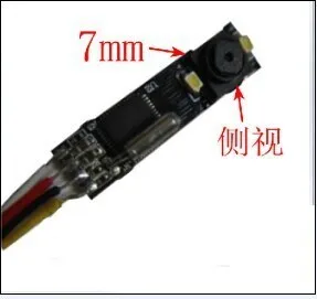 AV 7 мм 2 мегапикселя 90 градусов 2 светодиодный эндоскопический модуль ночного видения