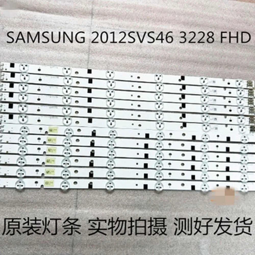 led backlight screen 1set=12 Pieces 2012SVS46 3228 FHD LEFT06 RIGHT06 LED light UA46EH5080R ( 6pcs LEFT06+6pcsRIGHT06) | Освещение