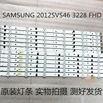 

led backlight screen 1set=12 Pieces 2012SVS46 3228 FHD LEFT06 RIGHT06 LED light UA46EH5080R ( 6pcs LEFT06+6pcsRIGHT06)