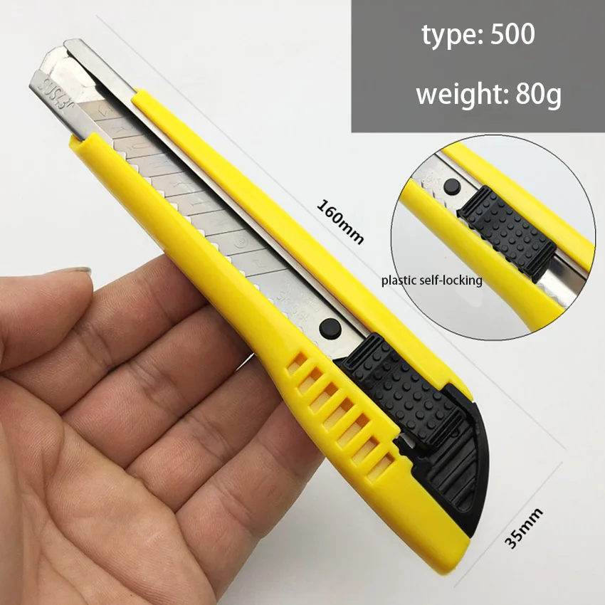 18 мм/9 мм выдвижной нож с TPR ручкой SK5 стальное лезвие для хранения дизайн универсальный нож бумажный нож для художественной резки в подарок - Цвет: 500
