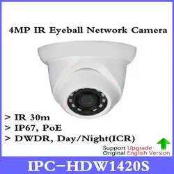 IPC-HDW1420S 4MP сети ИК 30 м купол Камера DWDR 1080 P Крытый IP мини Камера full HD POE IPC-HDW1420S Бесплатная доставка