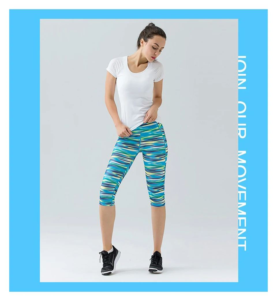 Running Tights_05