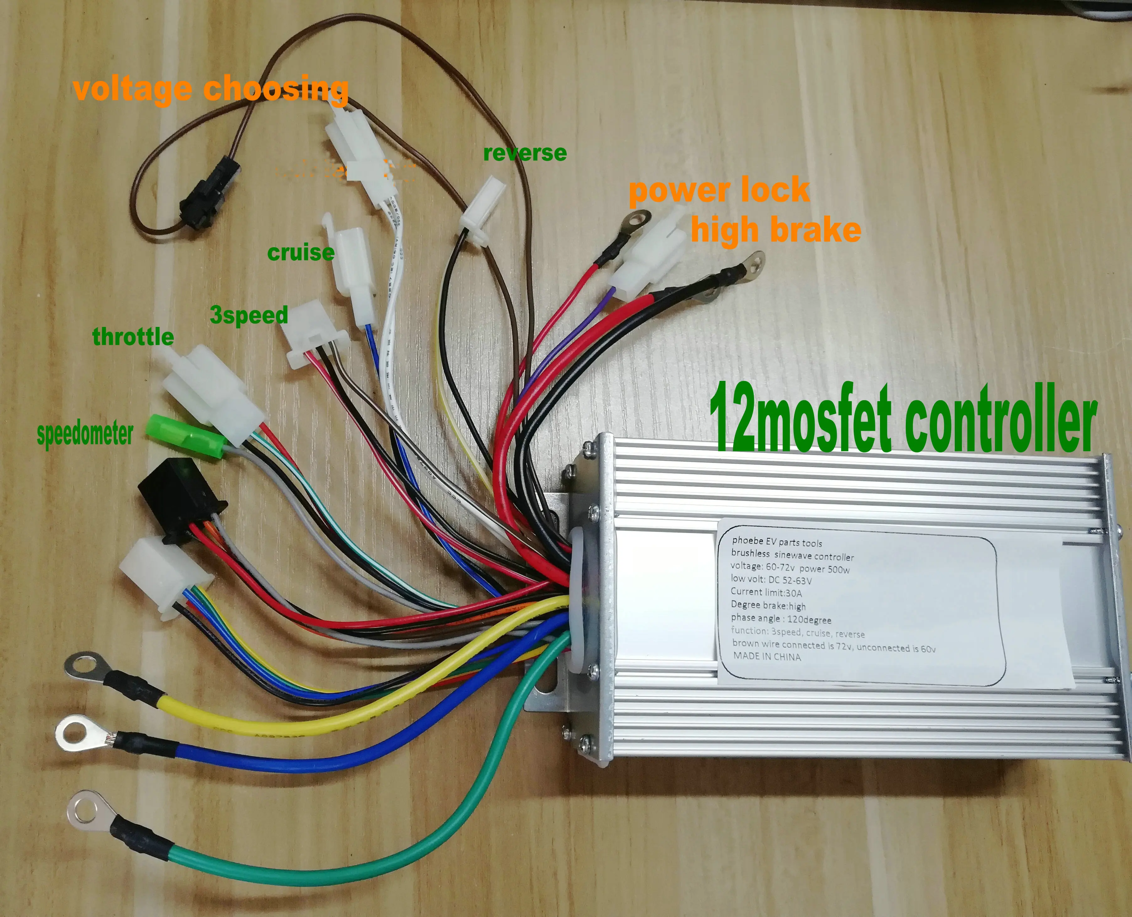 electric motor for mtb
