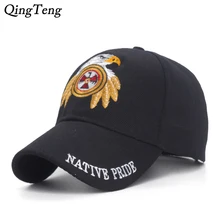 Новая вышитая Черная мужская кепка s Военная Регулируемая бейсбольная кепка мужская уличная камуфляжная армейская шляпа для папы уличная одежда